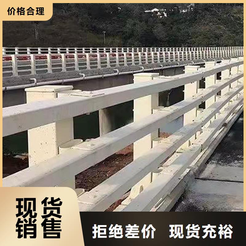 湖南省服务周到【鼎森】LED灯光桥梁栏杆优质商品