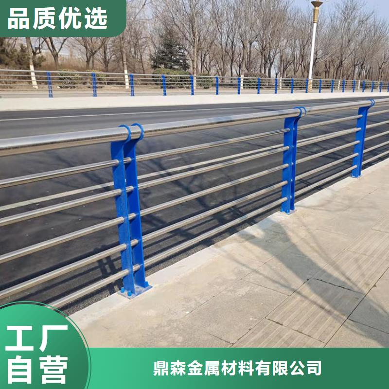 支持定制的不锈钢复合管防撞护栏批发商