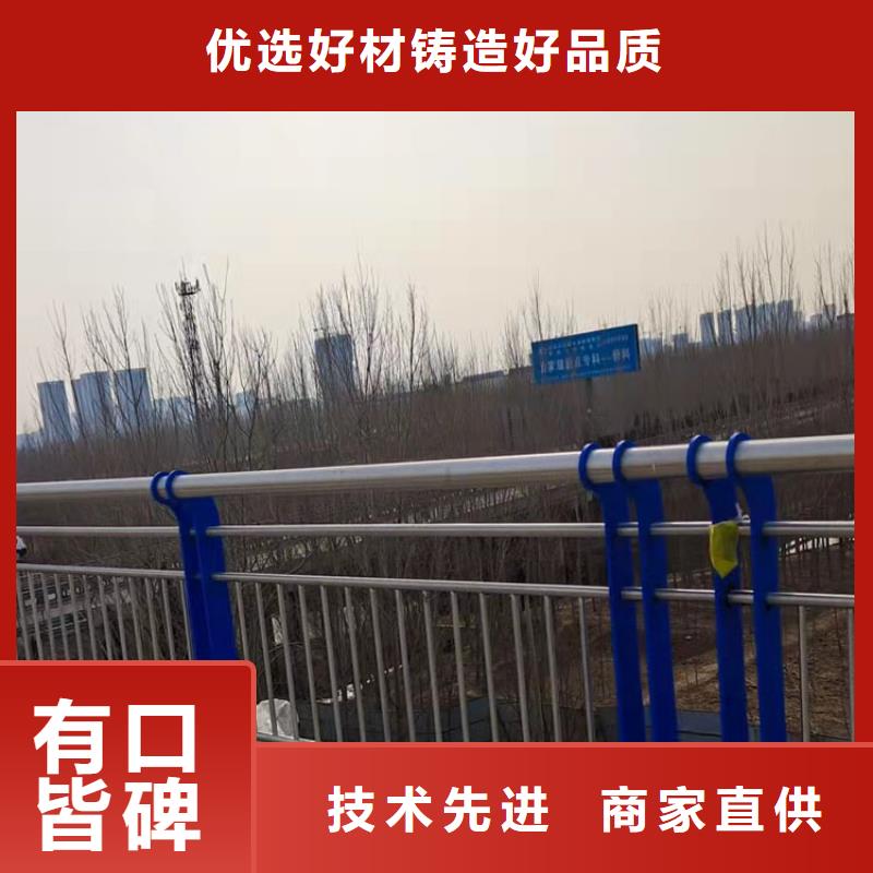 湖北省附近[鼎森]不锈钢护栏景观护栏按图纸定制