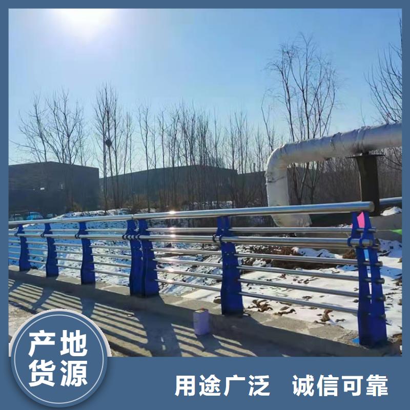 黑龙江专业的生产厂家{鼎森}桥梁组合式栏杆大量现货价格低