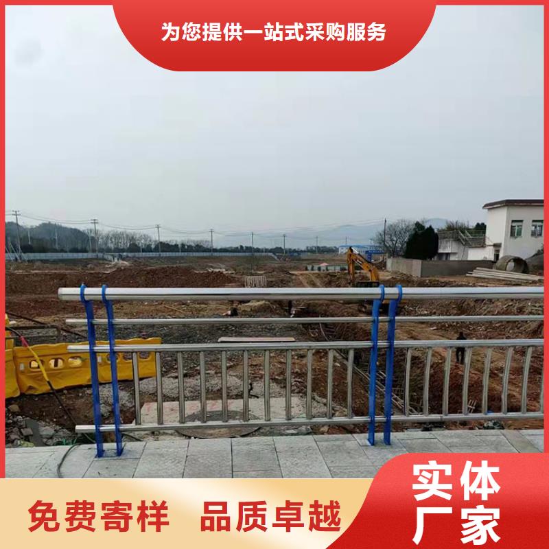 黑龙江专业的生产厂家{鼎森}桥梁组合式栏杆大量现货价格低