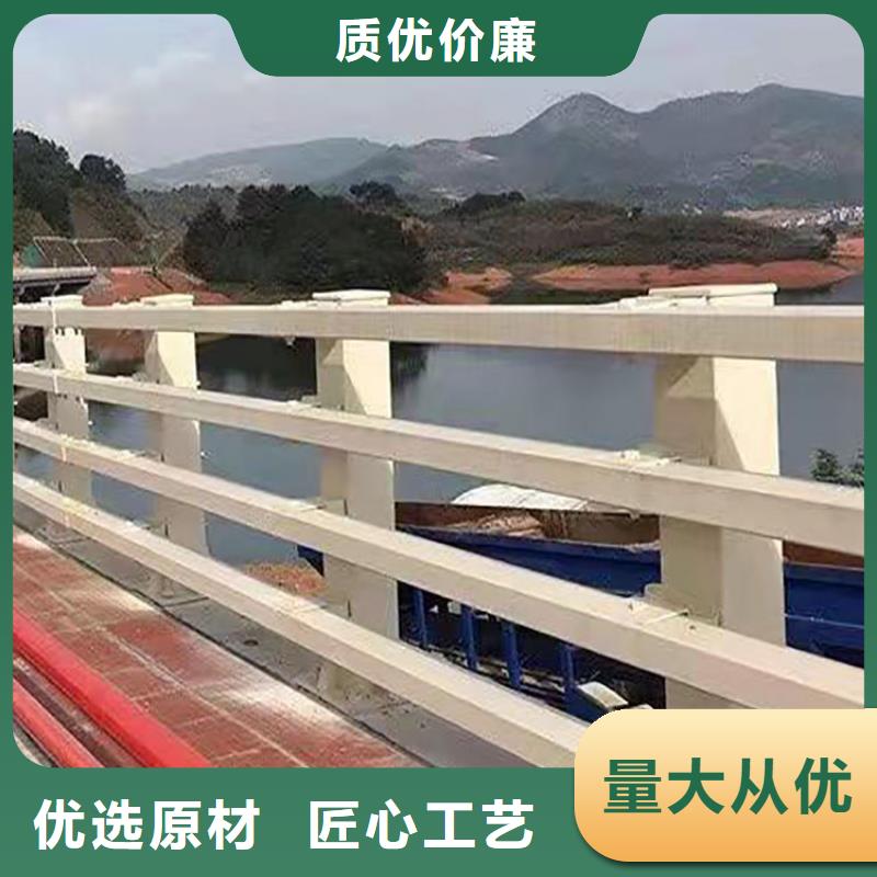 人行道桥梁护栏生产厂家价格优惠