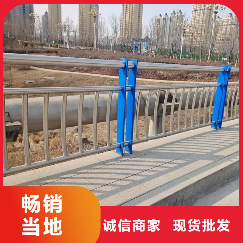 买不锈钢复合管的桥梁护栏必看-可信赖