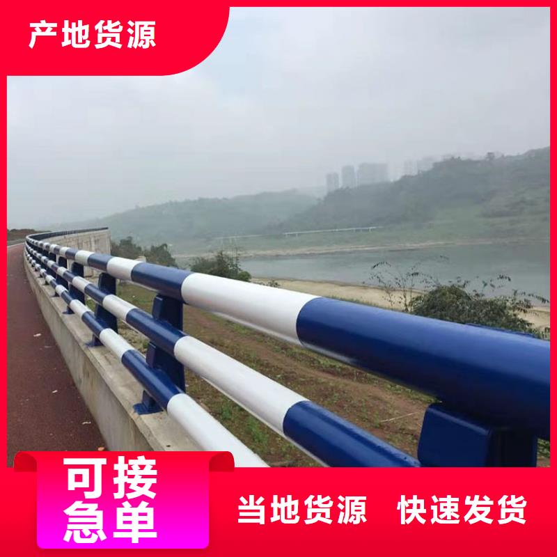 湖南省物美价优【鼎森】桥梁发光护栏
工厂联系