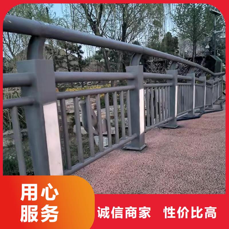 湖南省物美价优【鼎森】桥梁发光护栏
工厂联系