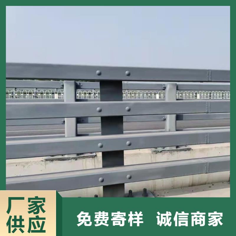 湖南省货品齐全【鼎森】桥面不锈钢护栏
多少钱一套
