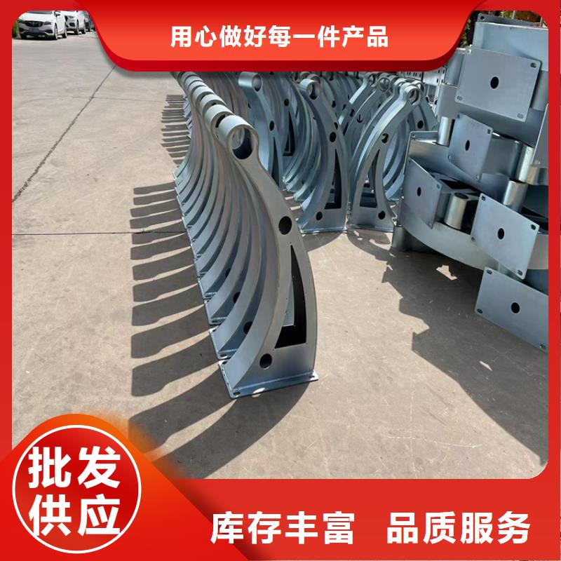 不锈钢碳素钢复合管桥梁护栏-不锈钢碳素钢复合管桥梁护栏厂家直发