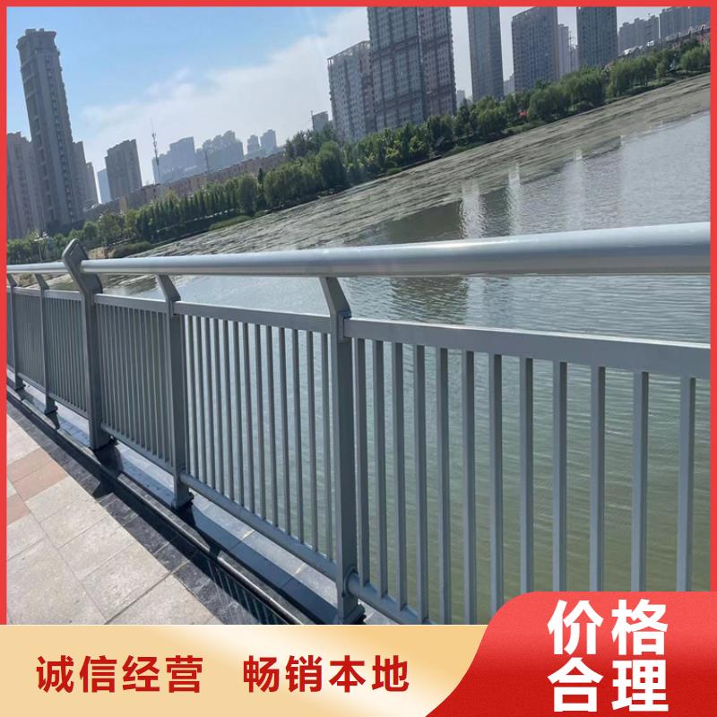防撞橋梁護欄-河道防護欄桿多種規格可選