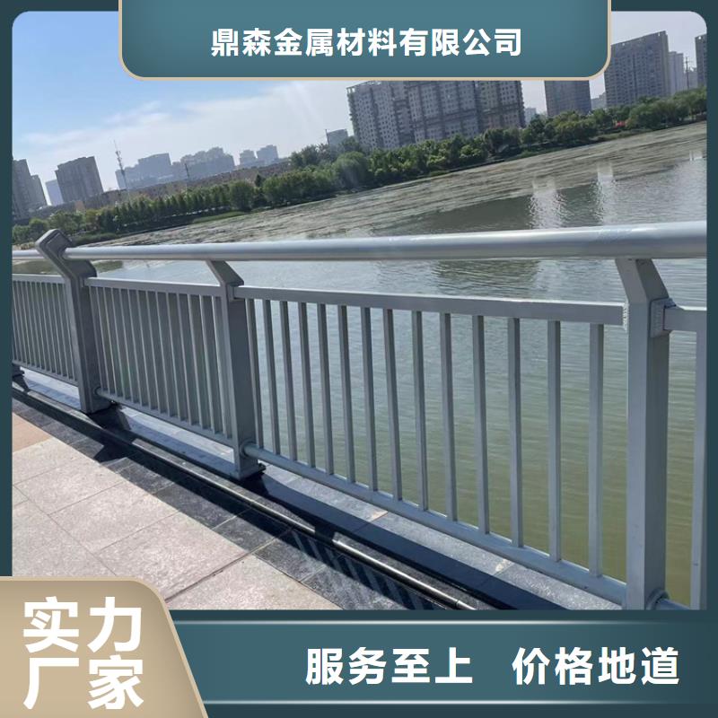 防撞橋梁護欄-【【中央分隔欄】】現貨交易