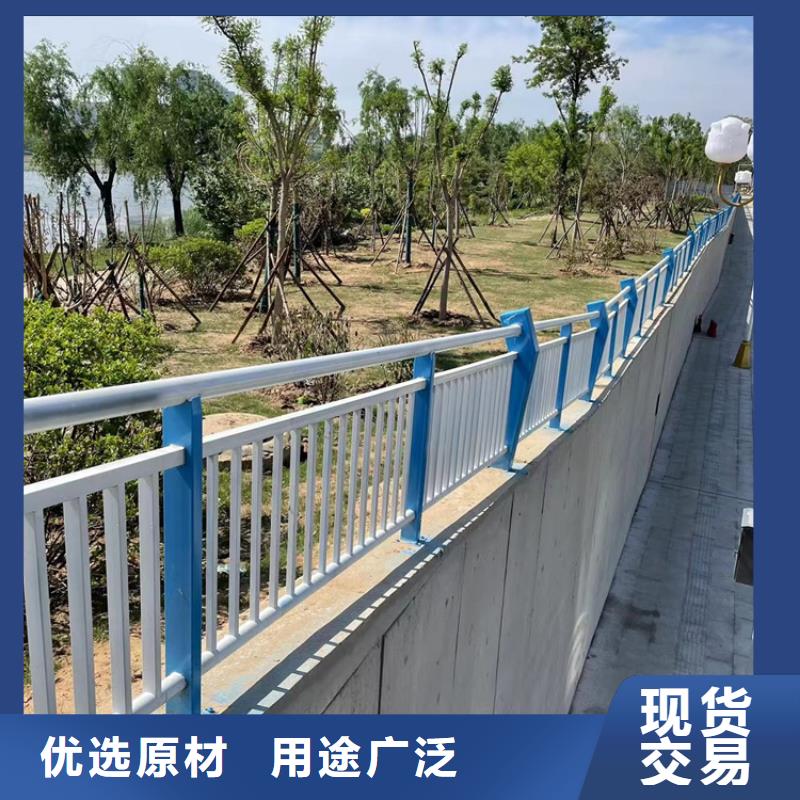 【防撞桥梁护栏】,不锈钢复合管栏杆定制定做