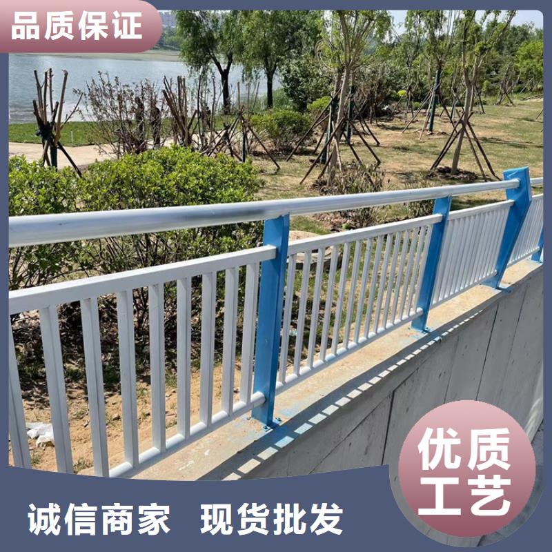 物美价优<鼎森>防撞桥梁护栏不锈钢复合管厂多种工艺