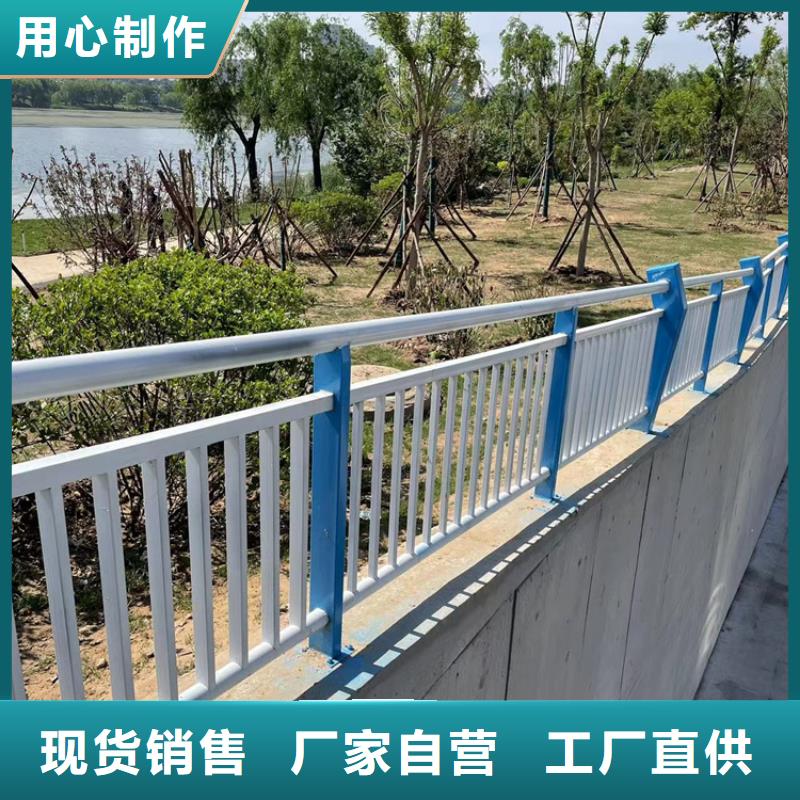 【防撞桥梁护栏】,不锈钢复合管栏杆定制定做