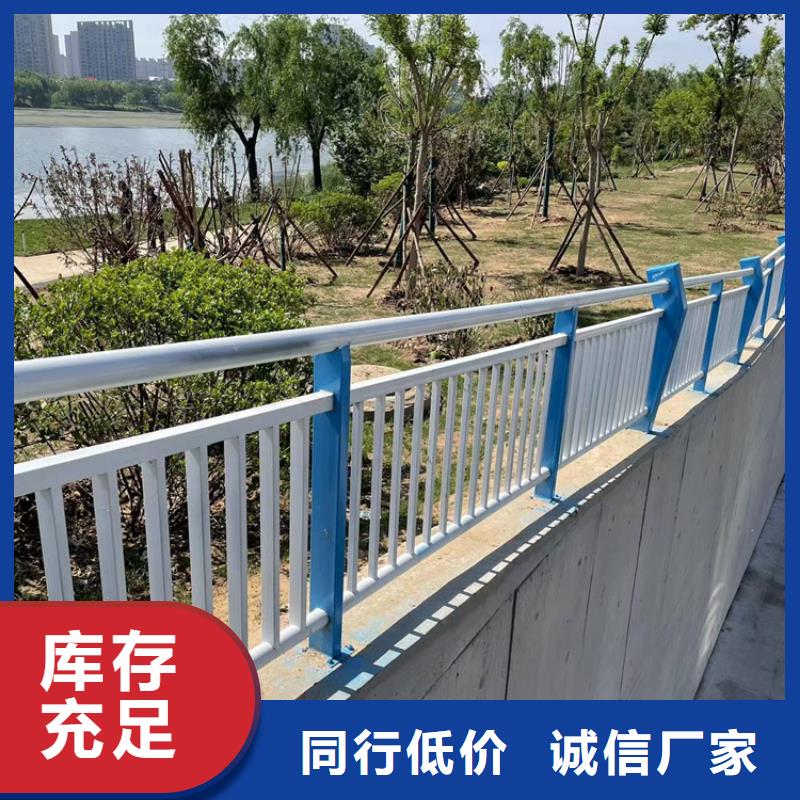 防撞桥梁护栏304不锈钢复合管产品细节参数