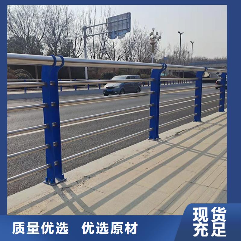 昌江县经验丰富的不锈钢复合式栏杆厂家