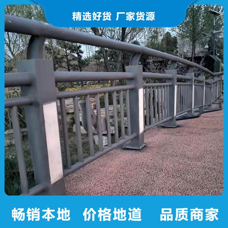 (鼎森)公路不锈钢复合管护栏免费安排发货