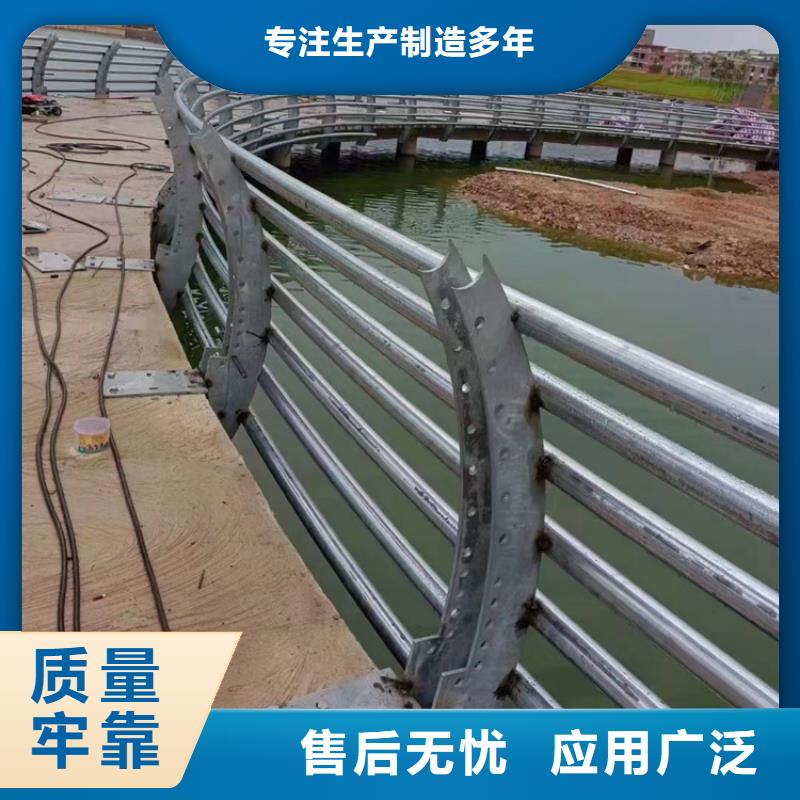 【橋梁景觀護欄橋梁防撞護欄質量好】