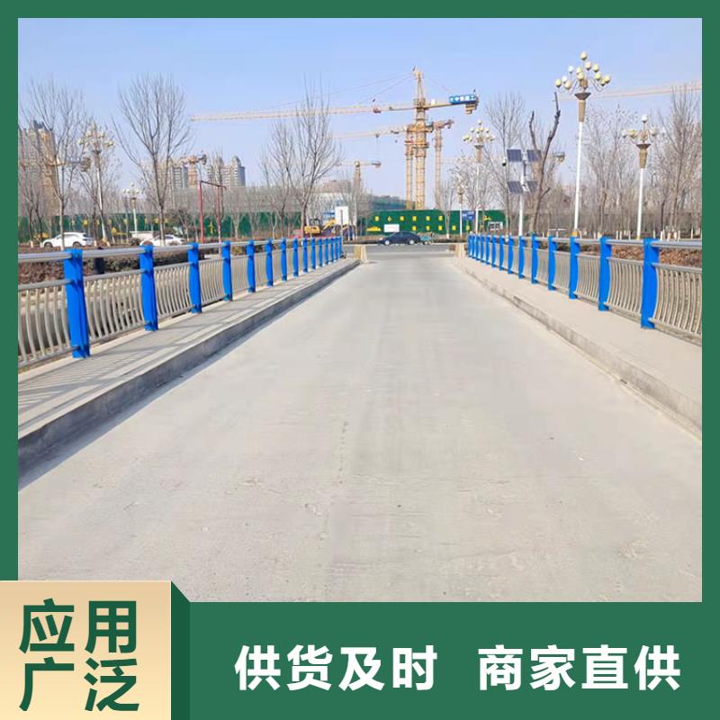 橋梁景觀護欄河道防護欄桿種類豐富