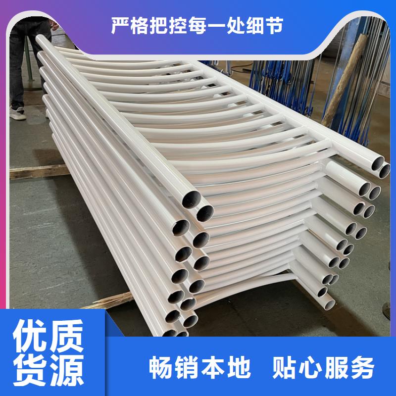 【橋梁景觀護欄橋梁防撞護欄質量好】