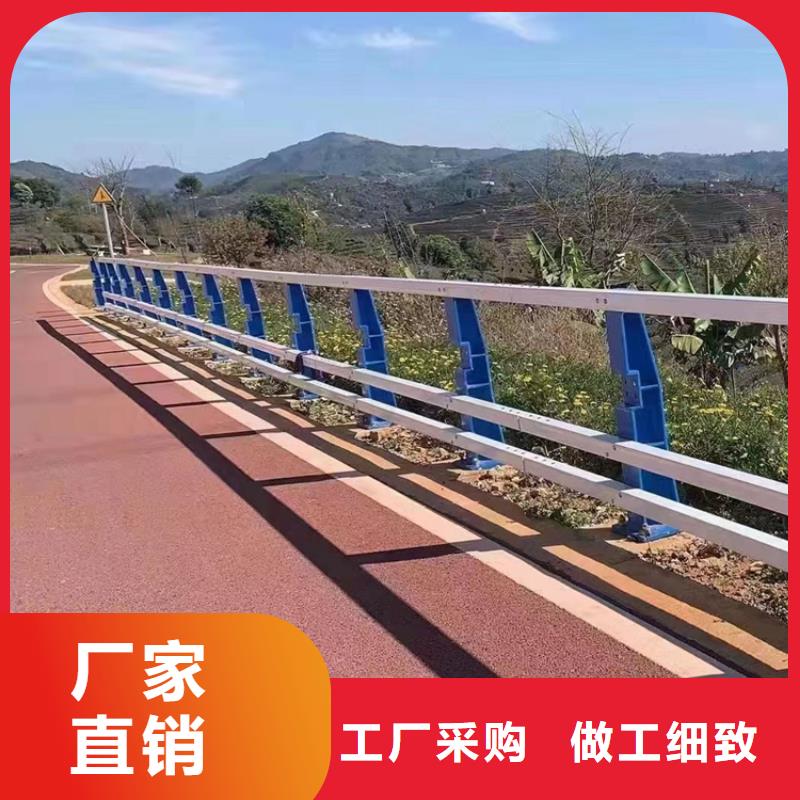 橋梁景觀護欄河道防護欄桿種類豐富