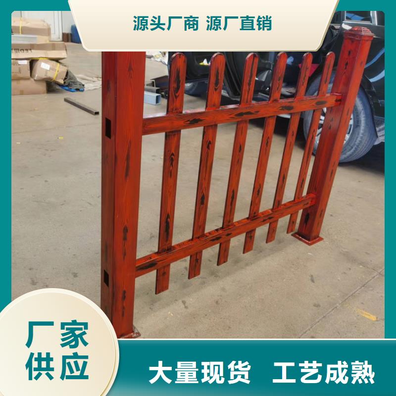 橋梁景觀護欄,【碳素鋼復合管護欄】供應商
