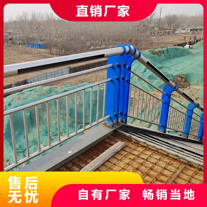 橋梁景觀護欄道路護欄優(yōu)良工藝