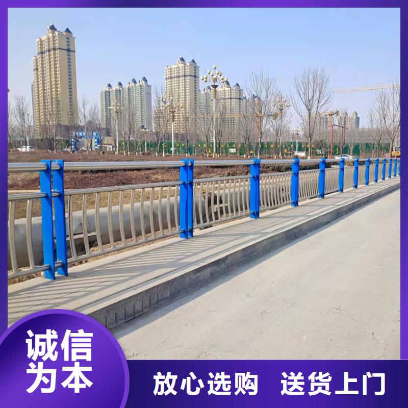 橋梁景觀護(hù)欄,【碳素鋼復(fù)合管護(hù)欄】供應(yīng)商