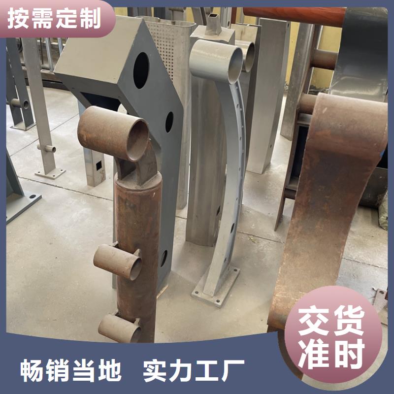 橋梁景觀護欄旋轉護欄同行低價
