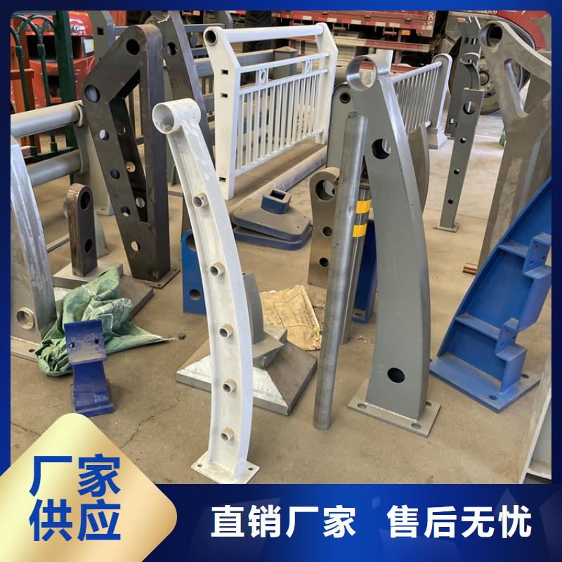 橋梁景觀護欄-橋梁防撞護欄選擇大廠家省事省心