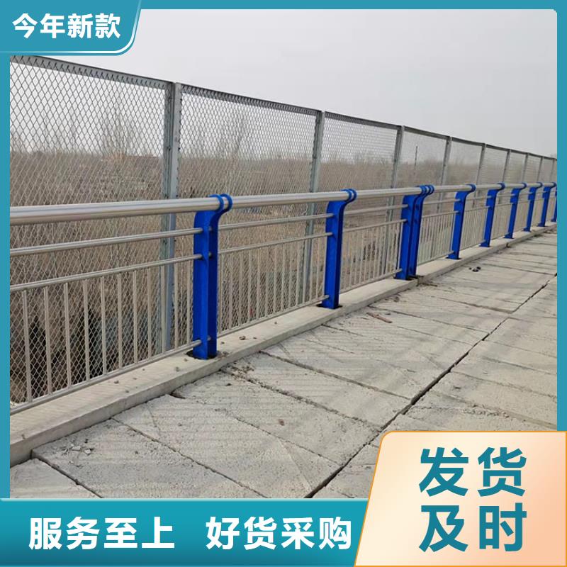 源厂定制(鼎森)人行天桥不锈钢护栏质量保证