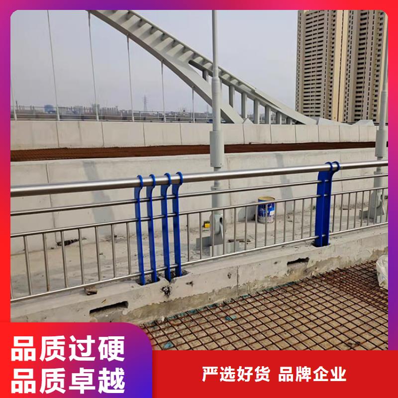 湖南怀化同城大桥钢护栏优质产品