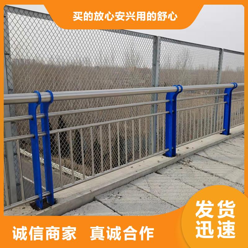 不锈钢桥梁栏杆适用范围