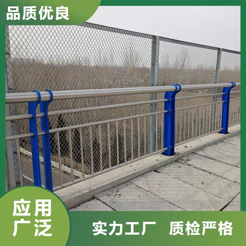 安徽省周边《鼎森》sa级防撞护栏
名称图解