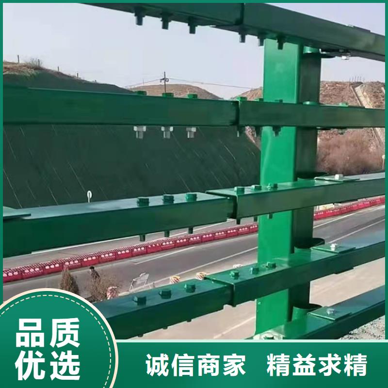 定制不锈钢复合管桥梁护栏的生产厂家