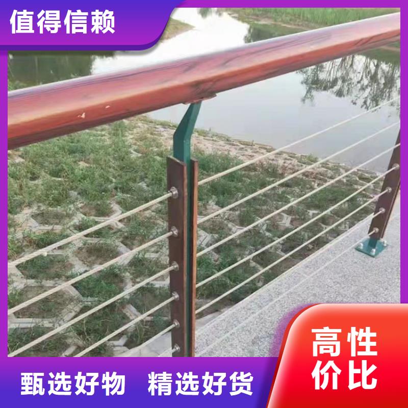 定制不锈钢复合管桥梁护栏的生产厂家