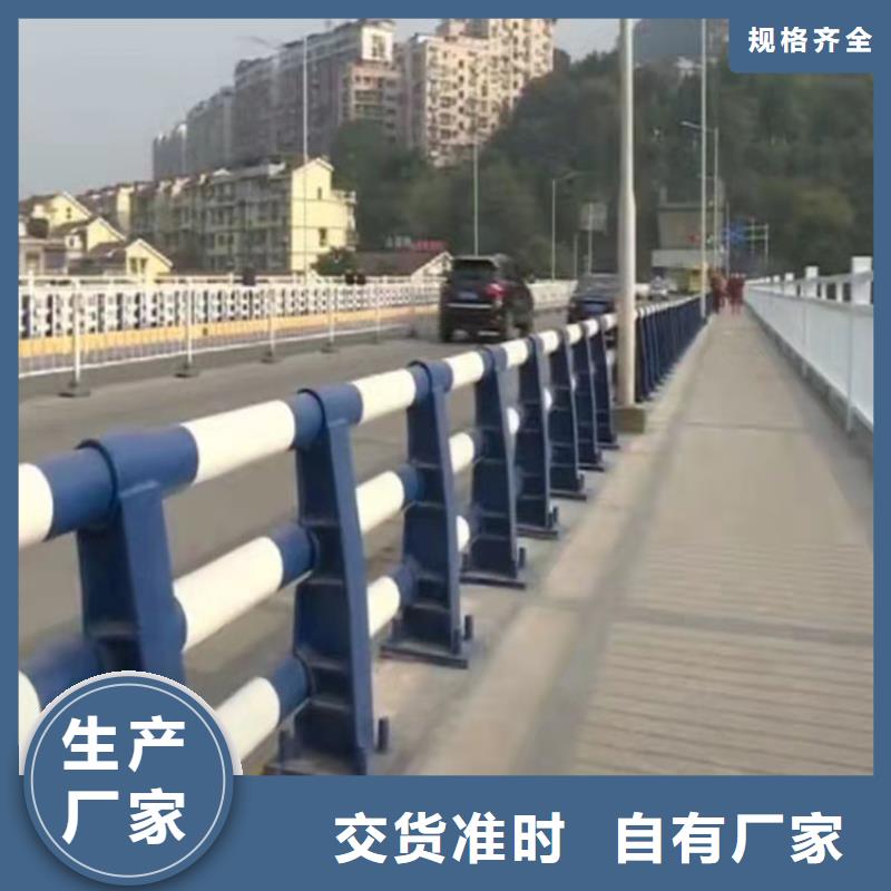 购买【鼎森】桥梁景观护栏用途广