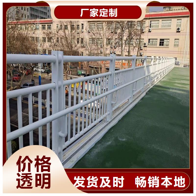護欄【中央分隔欄】產品細節參數