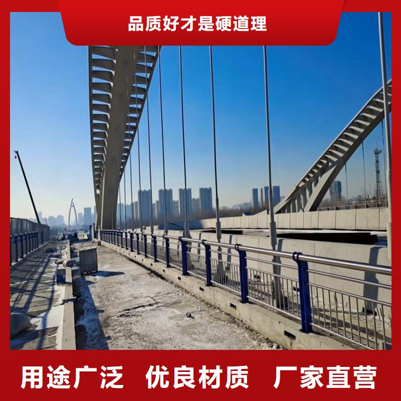 護欄人行道欄桿批發貨源