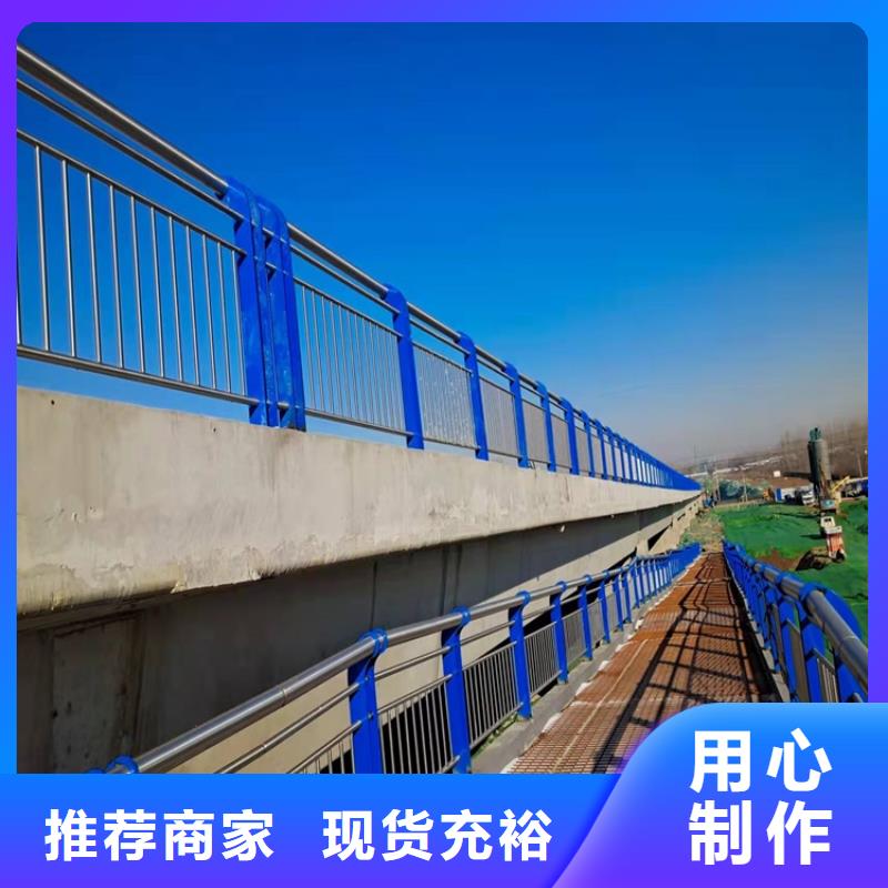 護欄LED防護欄桿精心打造
