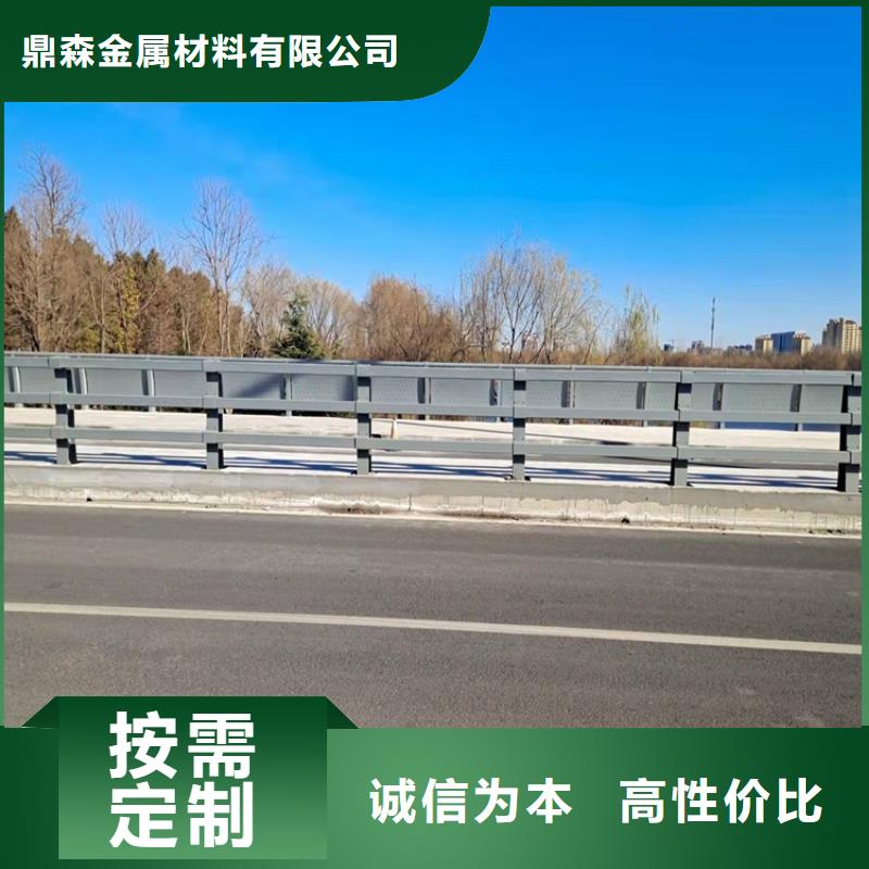 護(hù)欄-【旋轉(zhuǎn)護(hù)欄】極速發(fā)貨
