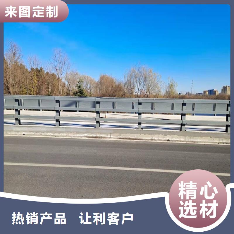 護欄【交通護欄】貨源穩定