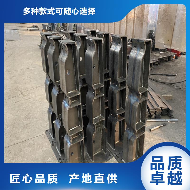 護欄【交通護欄】貨源穩定