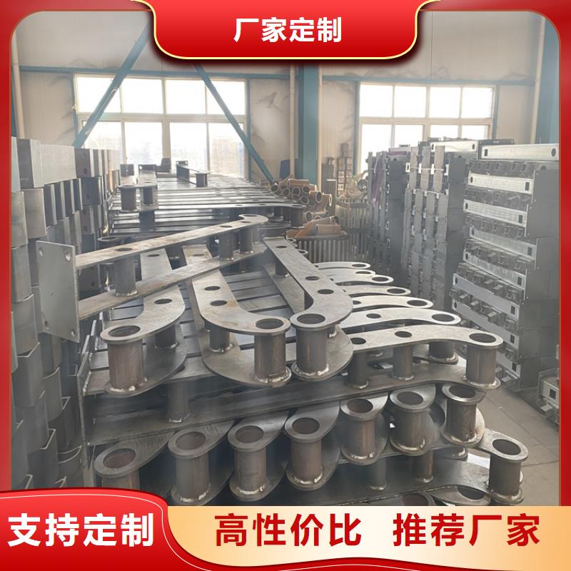 護欄【河道護欄】用品質說話