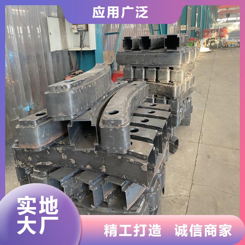 護欄【河道護欄】用品質說話