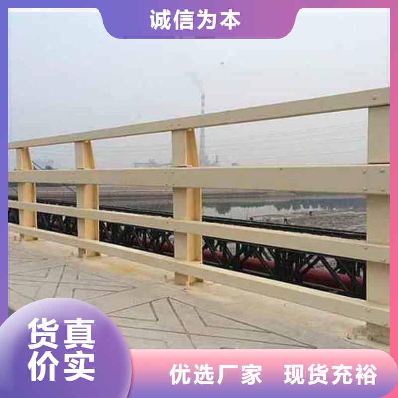 护栏桥梁立柱高标准高品质