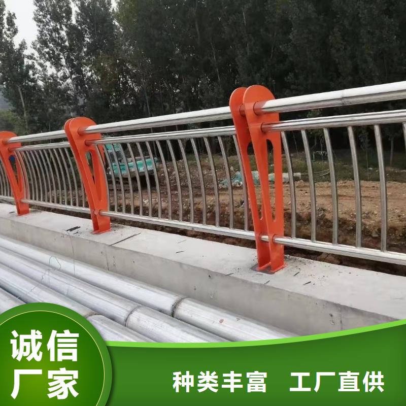 桥梁防撞护栏品质高效