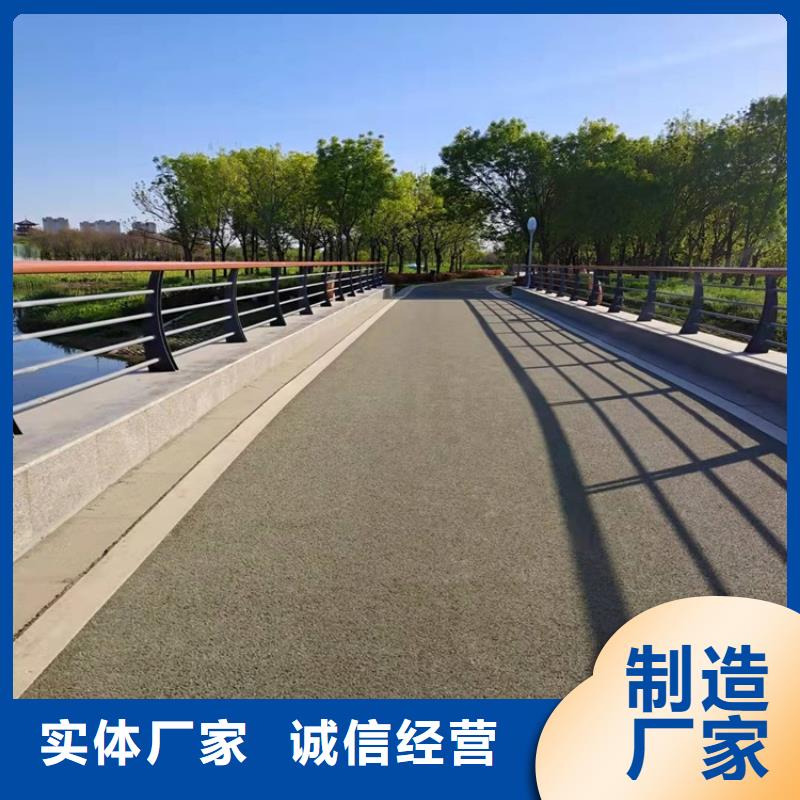 橋梁護欄城市景觀防護欄做工精細