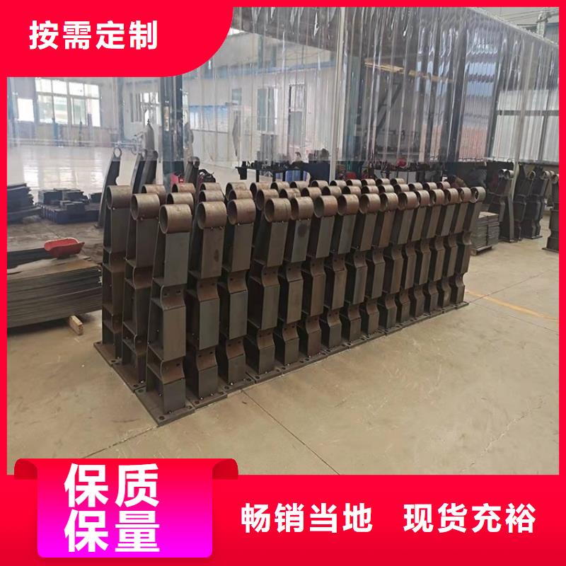 橋梁護欄-不銹鋼欄桿價格公道合理