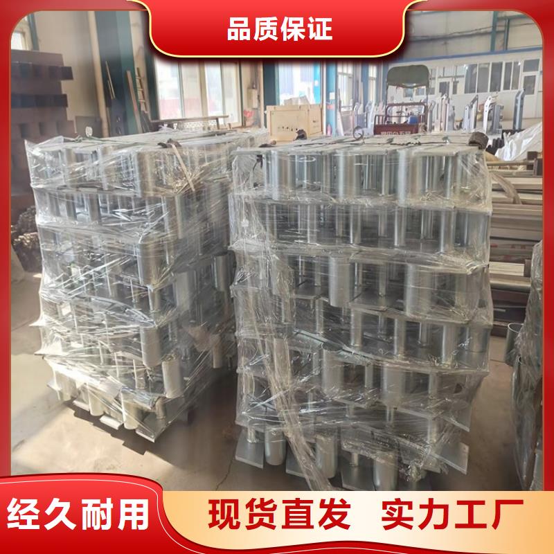 【橋梁護(hù)欄】不銹鋼欄桿質(zhì)量?jī)?yōu)選