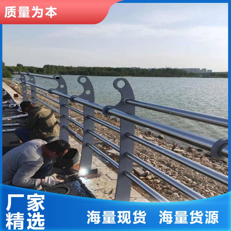 橋梁護欄【道路護欄】品質商家