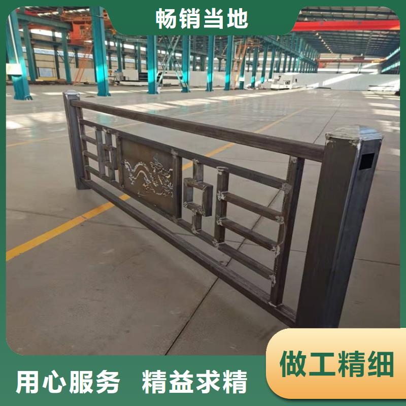 橋梁護欄【中央分隔欄】從廠家買售后有保障